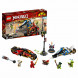 Конструктор LEGO Ninjago 70667 Мотоцикл-клинок Кая и снегоход Зейна в Нальчике