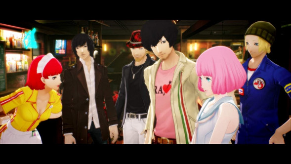 Игра Catherine: Full Body [PS4, английская версия] в Нальчике