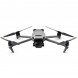 Квадрокоптер DJI Mavic 3 Classic (Без пульта) в Нальчике