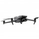 Квадрокоптер DJI Mavic 3 Classic (Без пульта) в Нальчике