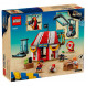 Конструктор LEGO One Piece 75637 Цирковой шатер клоуна Багги в Нальчике