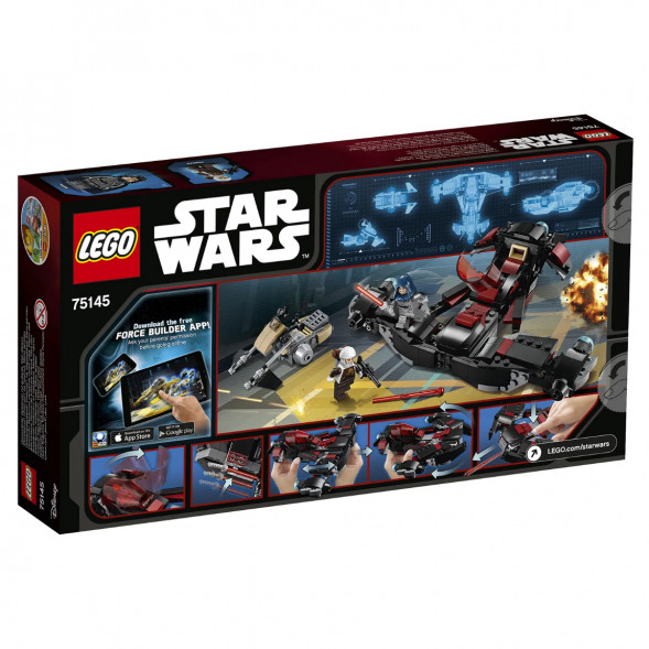 Конструктор LEGO Star Wars 75145 Истребитель Затмения в Нальчике