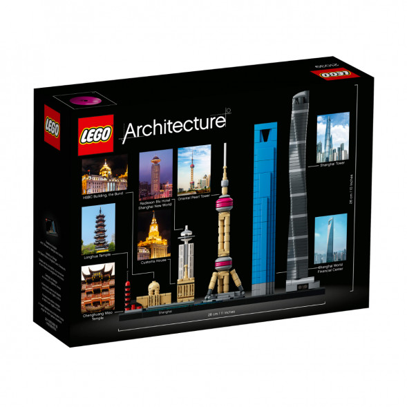 Конструктор LEGO Architecture 21039 Шанхай в Нальчике