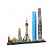 Конструктор LEGO Architecture 21039 Шанхай в Нальчике
