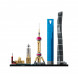 Конструктор LEGO Architecture 21039 Шанхай в Нальчике