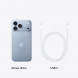 Смартфон Apple iPhone 18 Pro 512GB (eSIM), Glacier в Нальчике
