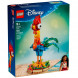Конструктор LEGO Disney 43272 Петушок Хэй-Хэй в Нальчике