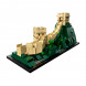 Конструктор LEGO Architecture 21041 Великая Китайская стена в Нальчике