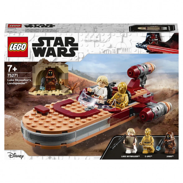 Конструктор LEGO Star Wars 75271 Спидер Люка Сайуокера в Нальчике
