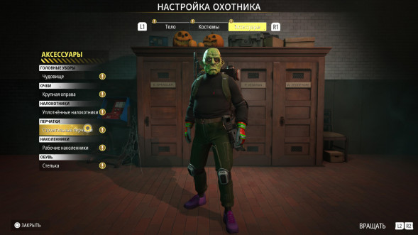 Игра Ghostbusters: Spirits Unleashed. Ecto Edition [Nintendo Switch, русские субтитры] в Нальчике