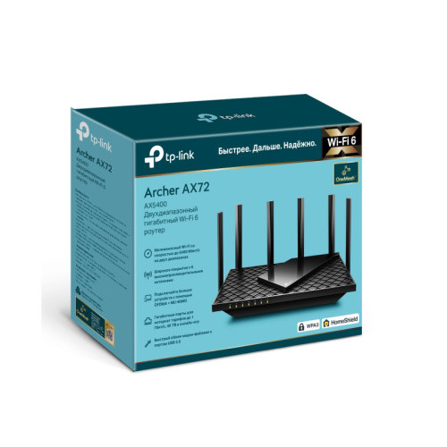 Роутер беспроводной TP-Link Archer AX72 AX5400 10/100/1000BASE-TX черный в Нальчике