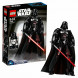 Конструктор LEGO Star Wars 75534 Дарт Вейдер Constraction в Нальчике