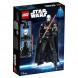 Конструктор LEGO Star Wars 75534 Дарт Вейдер Constraction в Нальчике