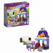 Конструктор LEGO DUPLO 10594 София Прекрасная: королевская конюшня в Нальчике