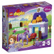 Конструктор LEGO DUPLO 10594 София Прекрасная: королевская конюшня в Нальчике