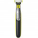 Триммер Philips OneBlade QP2734/31 в Нальчике