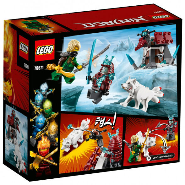 Конструктор LEGO Ninjago 70671 Путешествие Ллойда в Нальчике
