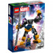 Конструктор LEGO Super Heroes 76242 Танос: робот в Нальчике