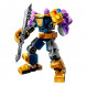 Конструктор LEGO Super Heroes 76242 Танос: робот в Нальчике