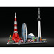 Конструктор LEGO Architecture 21051 Токио в Нальчике