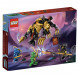 Конструктор LEGO Ninjago 71790 Императорский охотник на драконов в Нальчике