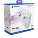 Беспроводной контроллер PDP Victrix Pro BFG для PS5, белый в Нальчике