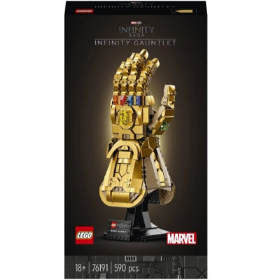 Конструктор LEGO Marvel Avengers Movie 4 76191 Перчатка бесконечности в Нальчике