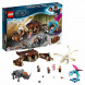 Конструктор LEGO Harry Potter 75952 Чемодан Ньюта Саламандера в Нальчике