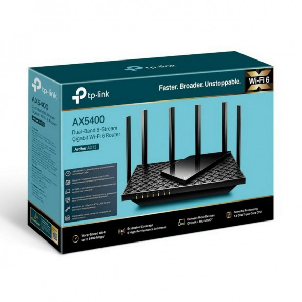 Роутер TP-LINK Archer AX73 (AX5400) в Нальчике