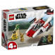 Конструктор LEGO Star Wars 75247 Звёздный истребитель типа А в Нальчике