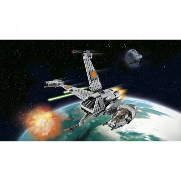 Конструктор LEGO Star Wars 75050 Истребитель B-Wing в Нальчике