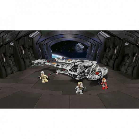 Конструктор LEGO Star Wars 75050 Истребитель B-Wing в Нальчике