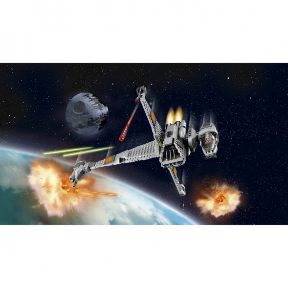Конструктор LEGO Star Wars 75050 Истребитель B-Wing в Нальчике