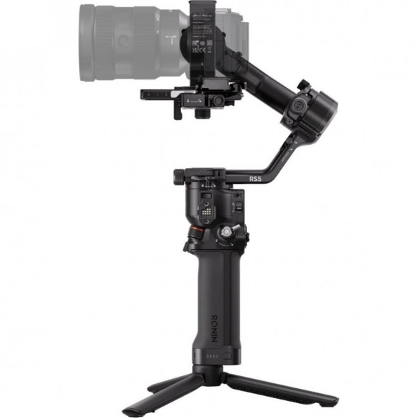 Стабилизатор DJI RS 5 Combo в Нальчике