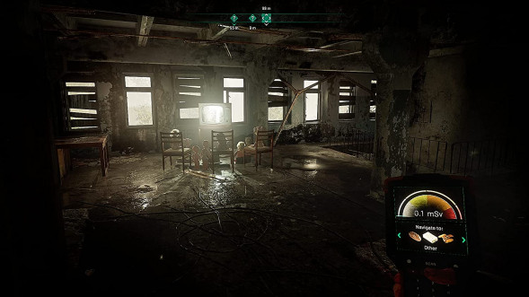 Игра Chernobylite [PS4, русская версия] в Нальчике
