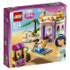Конструктор LEGO Disney Princess 41061 Экзотический дворец Жасмин в Нальчике