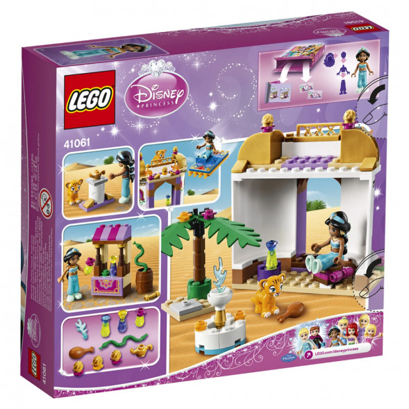 Конструктор LEGO Disney Princess 41061 Экзотический дворец Жасмин в Нальчике