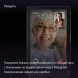 Яндекс Станция Дуо Макс с Алисой, с Zigbee, 60 Вт, бежевый в Нальчике