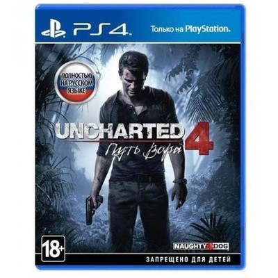 Uncharted 4 Путь вора [PS4]  в Нальчике