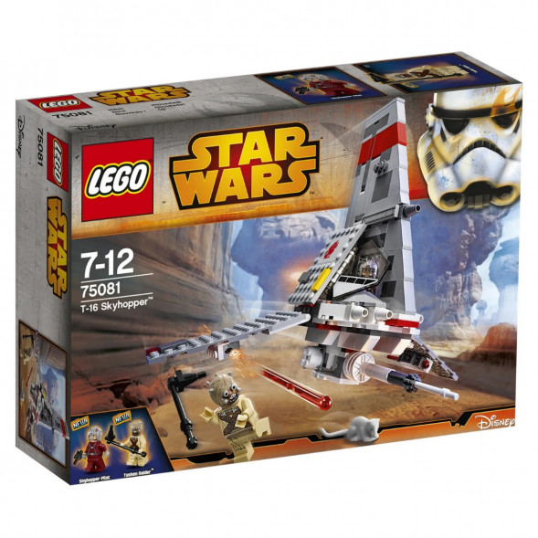 Конструктор LEGO Star Wars 75081 Скайхоппер T-16 в Нальчике