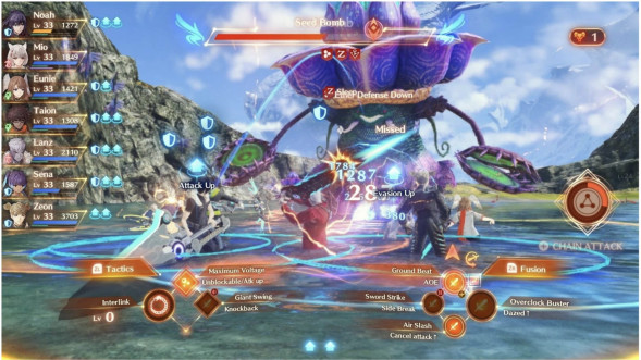 Игра Xenoblade Chronicles 3 [Nintendo Switch, английская версия] в Нальчике