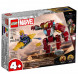 Конструктор LEGO Super Heroes 76263 Железный человек: Халкбастер против Таноса в Нальчике