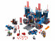 Конструктор LEGO Nexo Knights 70317 Фортрекс - мобильная крепость в Нальчике