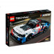 Конструктор LEGO Technic 42153 Chevrolet Camaro ZL1 в Нальчике