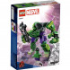 Конструктор LEGO Super Heroes 76241 Халк: робот в Нальчике