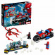 Конструктор LEGO Super Heroes 76113 Спасательная операция на мотоциклах в Нальчике