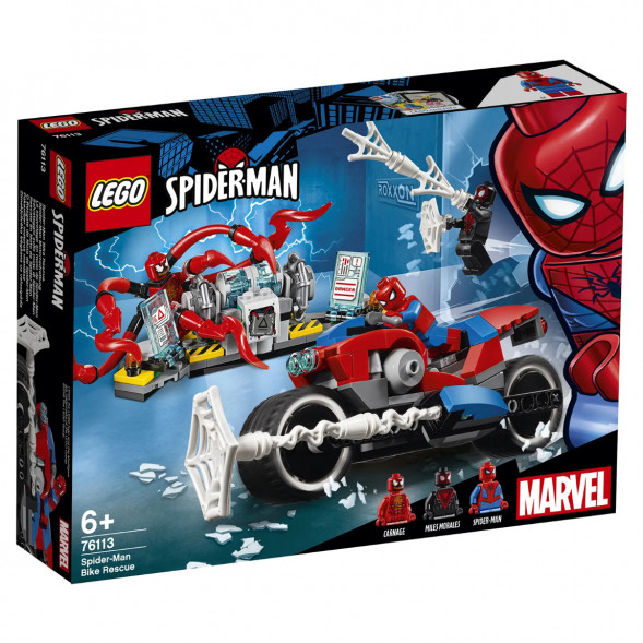 Конструктор LEGO Super Heroes 76113 Спасательная операция на мотоциклах в Нальчике
