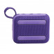 Портативная колонка JBL Go 4, Purple в Нальчике