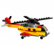 Конструктор LEGO Creator 31029 Грузовой вертолет в Нальчике