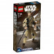 Конструктор LEGO Star Wars 75113 Рей в Нальчике